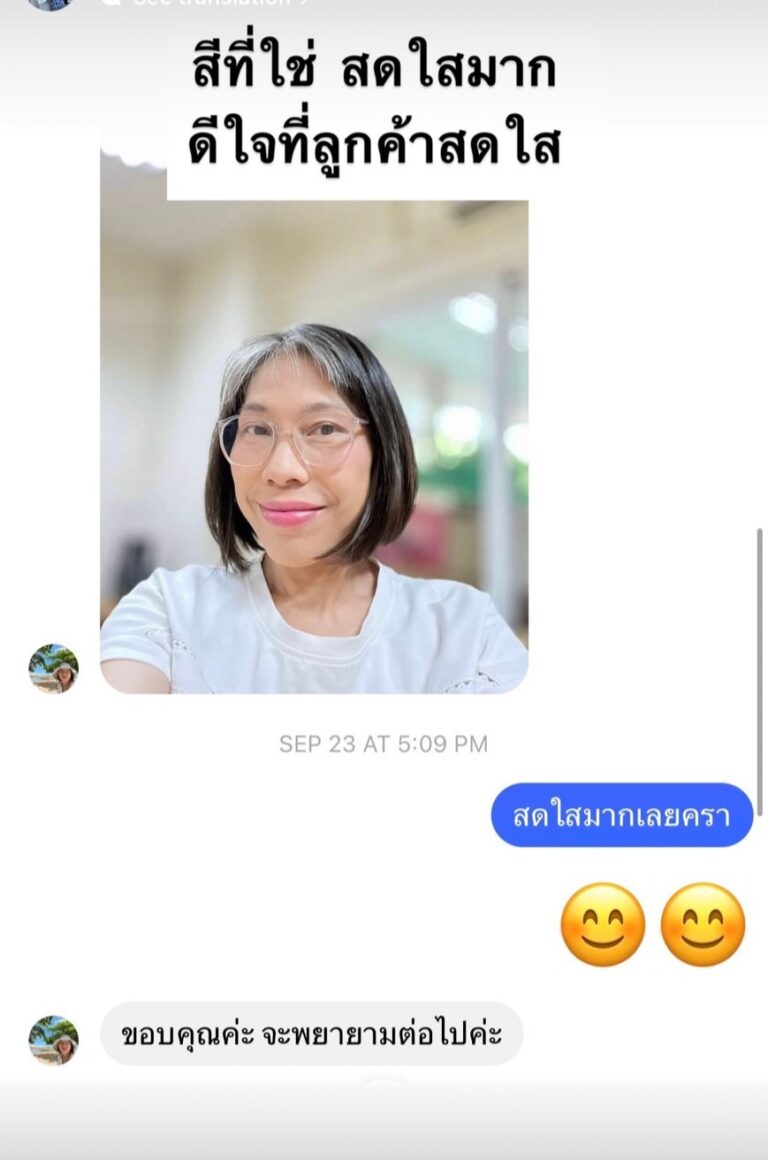 S__40427587