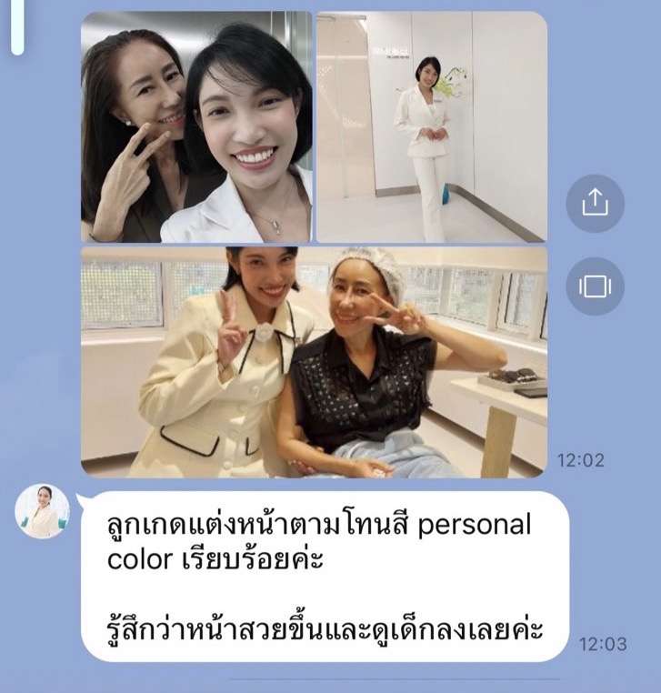 S__40427593_0